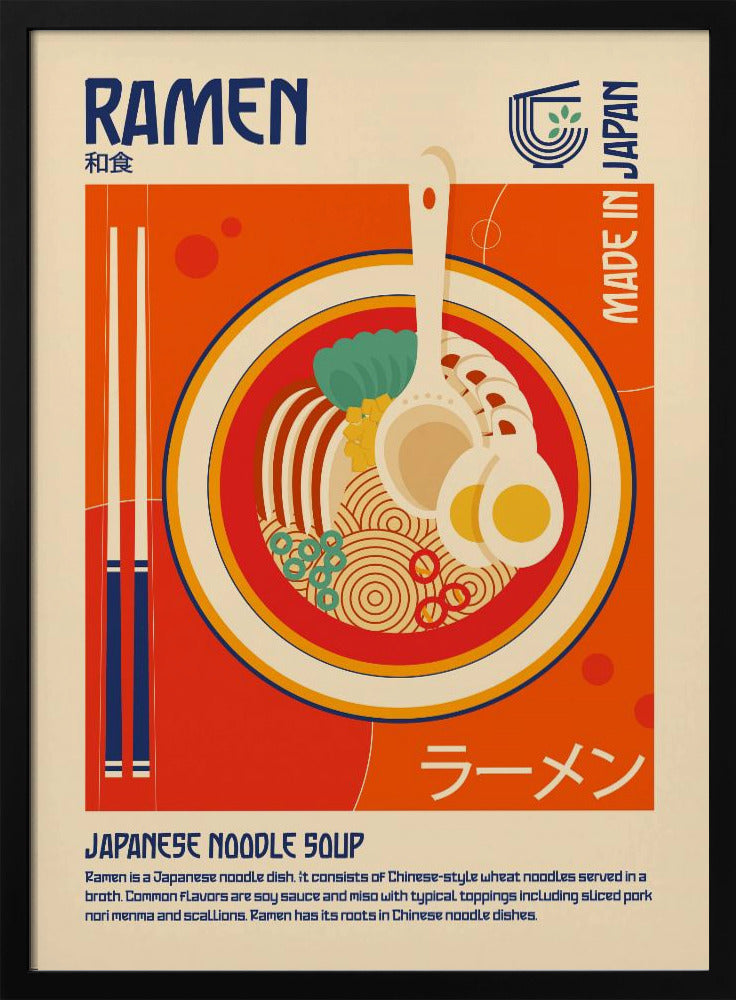 Ramen Japanese Food Print | Poster
