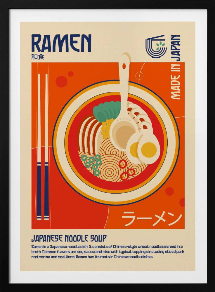 Ramen Japanese Food Print | Poster