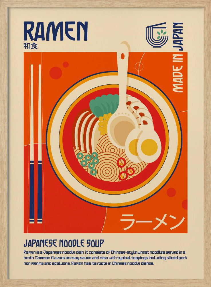 Ramen Japanese Food Print | Poster