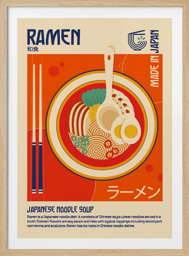Ramen Japanese Food Print | Poster