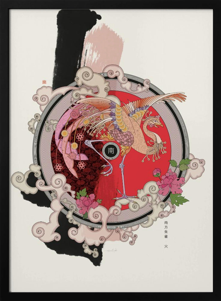 Vermilion Bird of the South | Poster