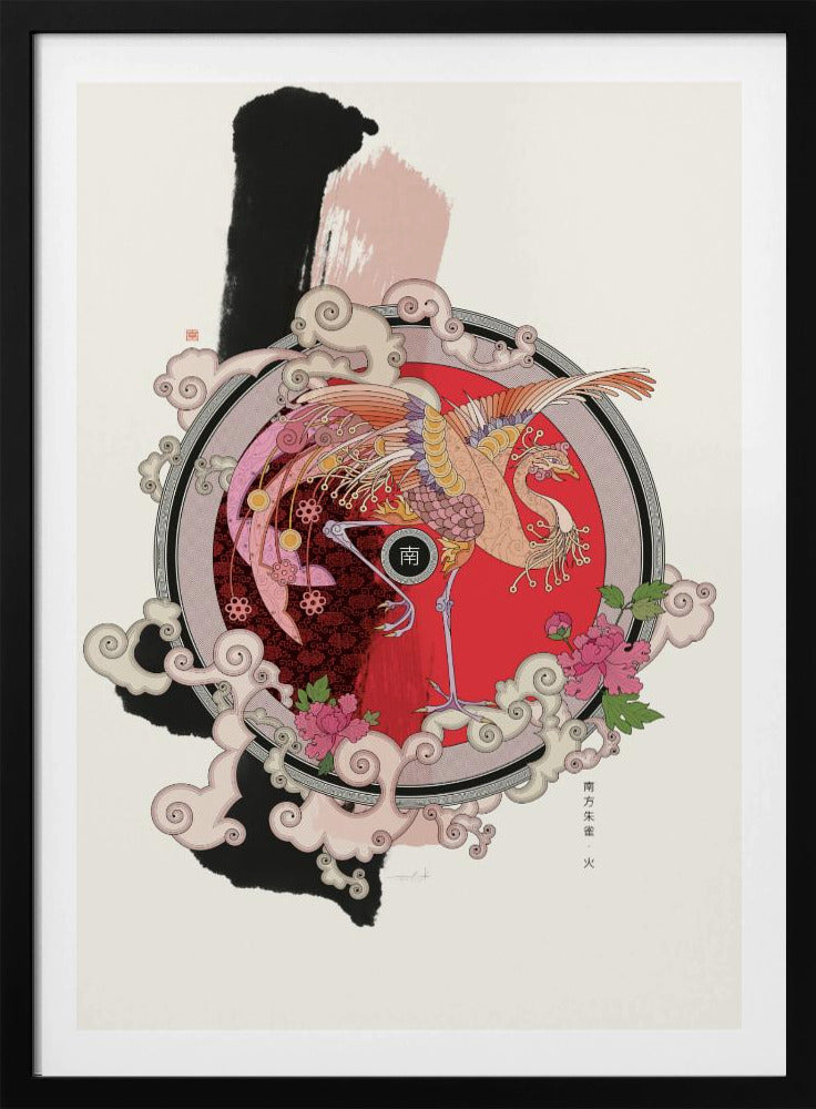 Vermilion Bird of the South | Poster