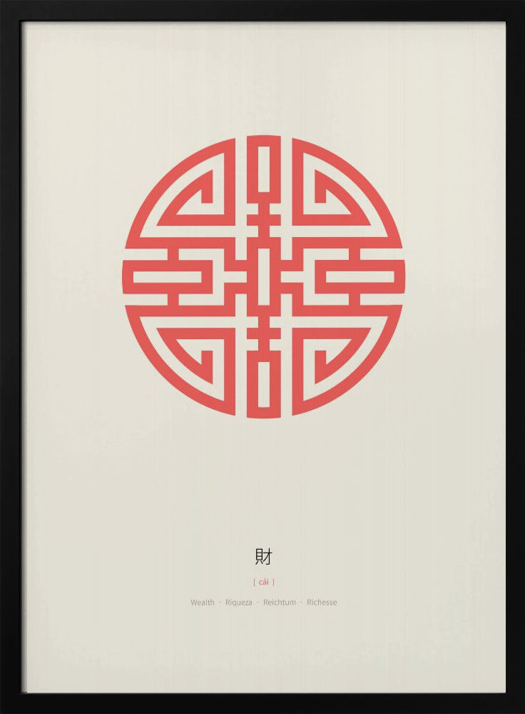 Cai | Wealth | Poster