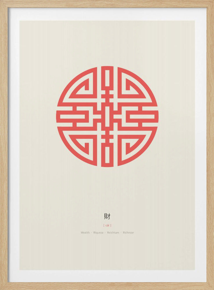 Cai | Wealth | Poster