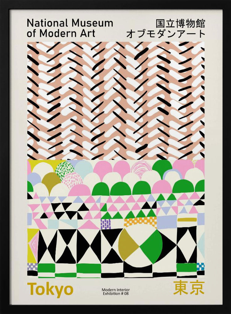 National Museum of Modern Art Tokyo | Poster
