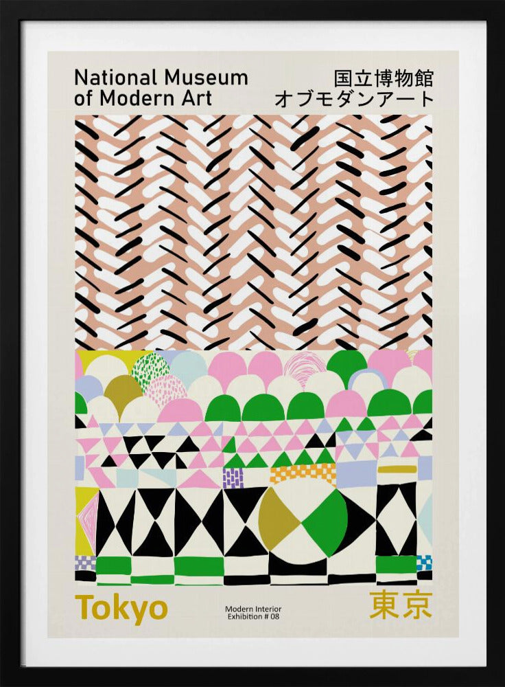National Museum of Modern Art Tokyo | Poster