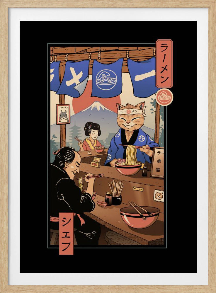 Ramen Meowster | Poster