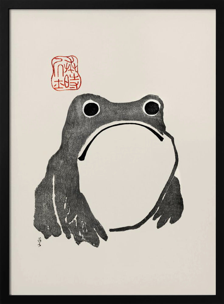 Grumpy Frog I Black | Poster
