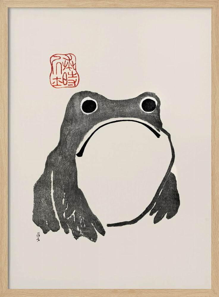 Grumpy Frog I Black | Poster