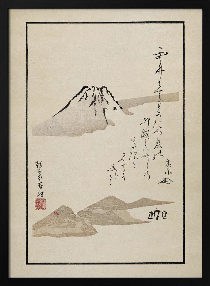 Fuji | Poster
