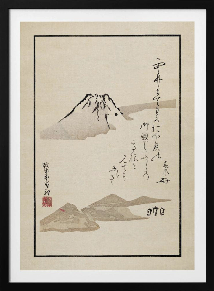Fuji | Poster