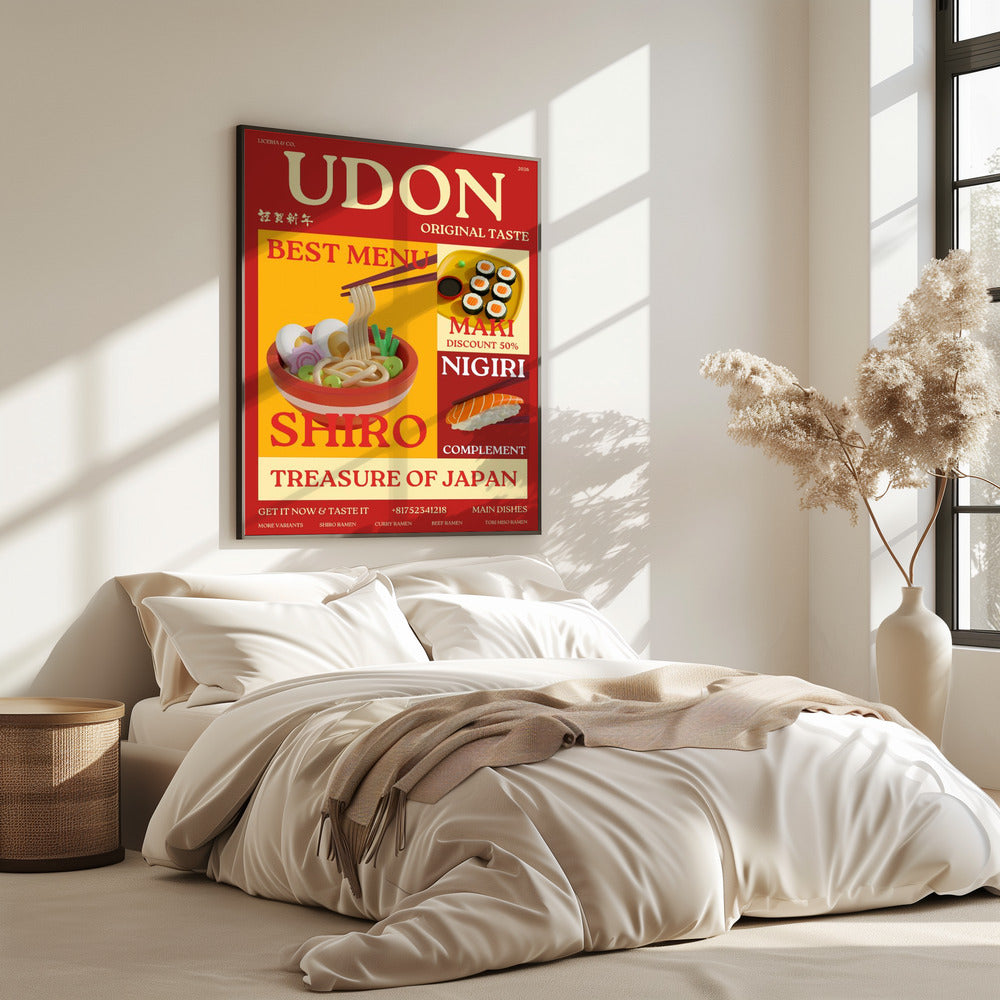 Udon poster | Poster