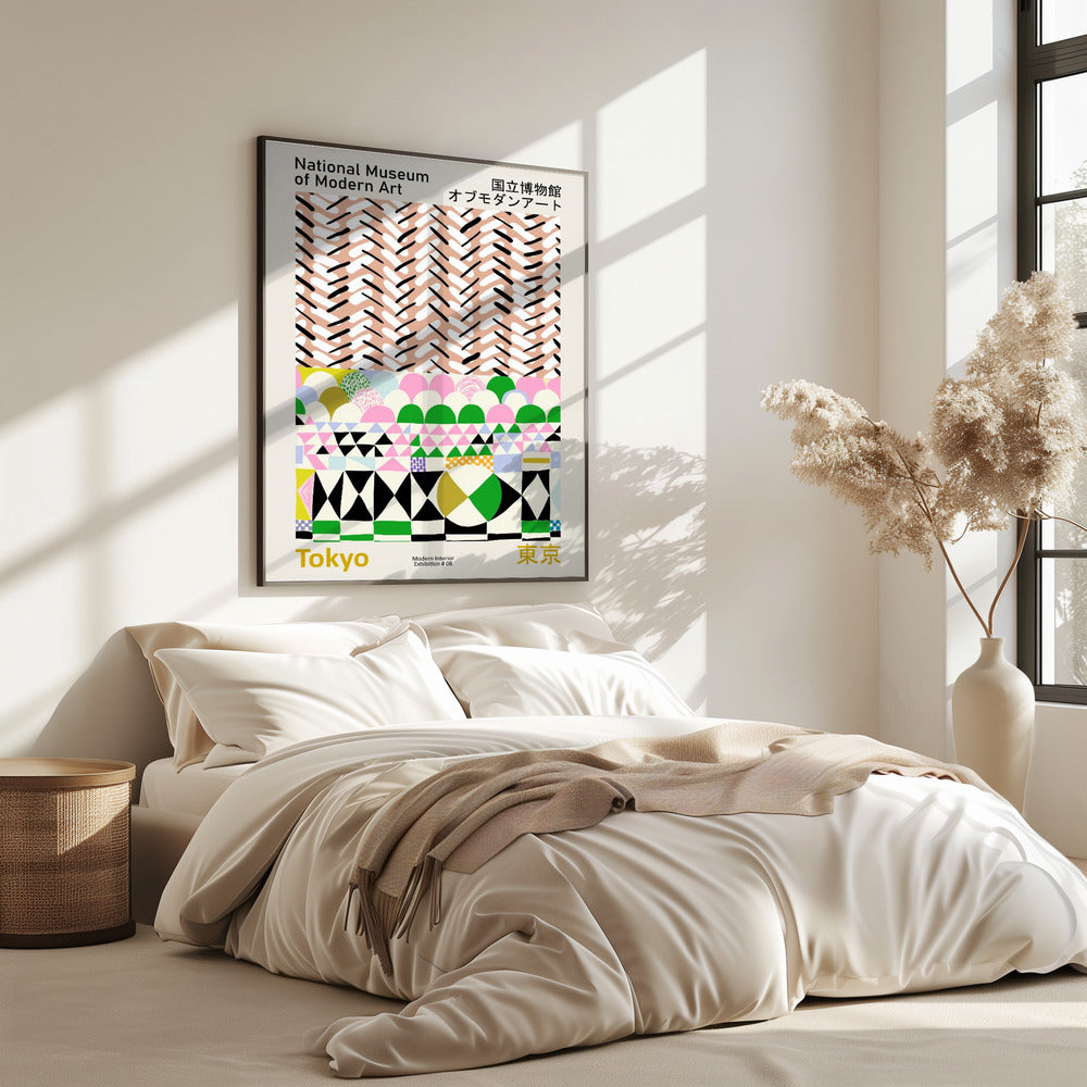 National Museum of Modern Art Tokyo | Poster
