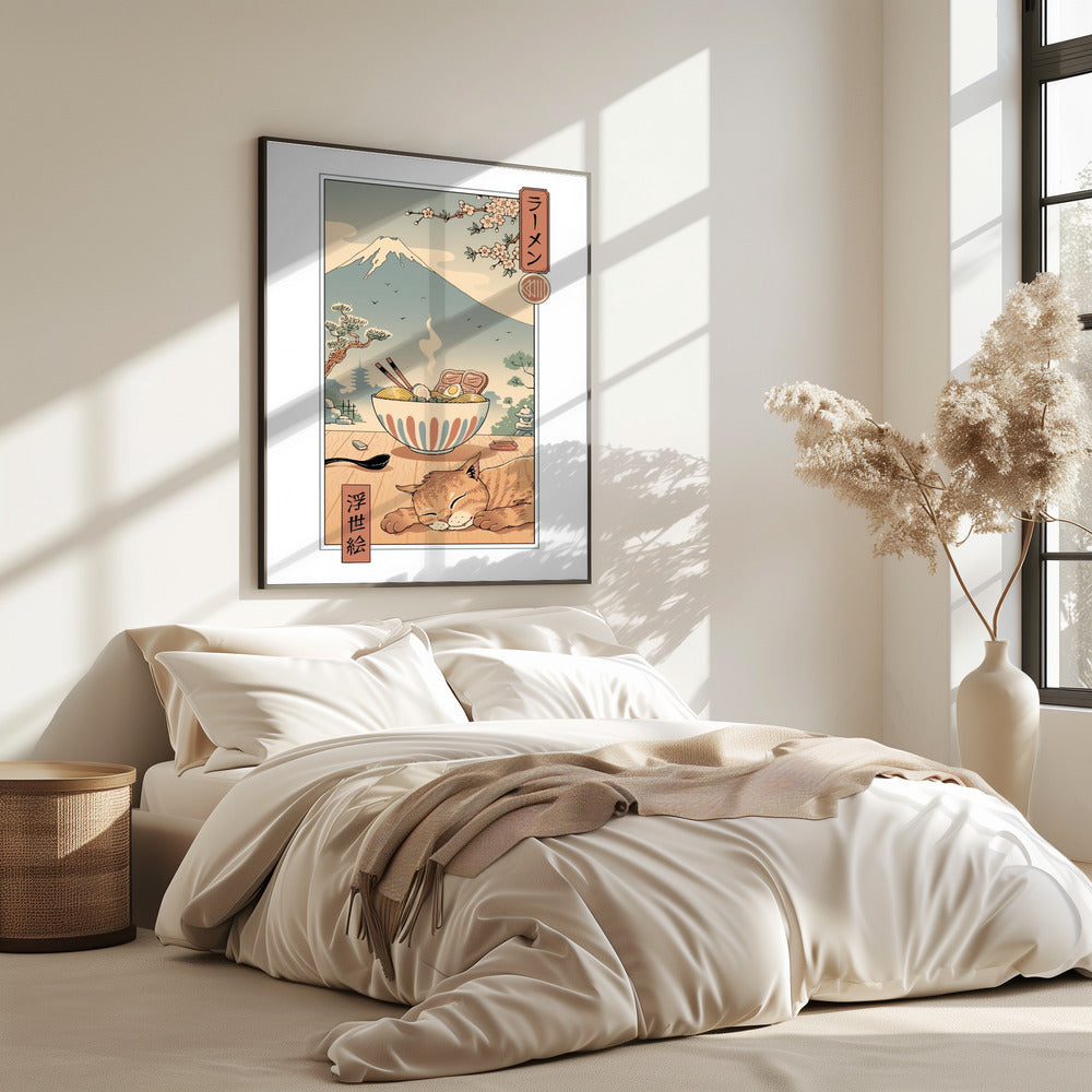 A Perfect Ramen Weather | Poster