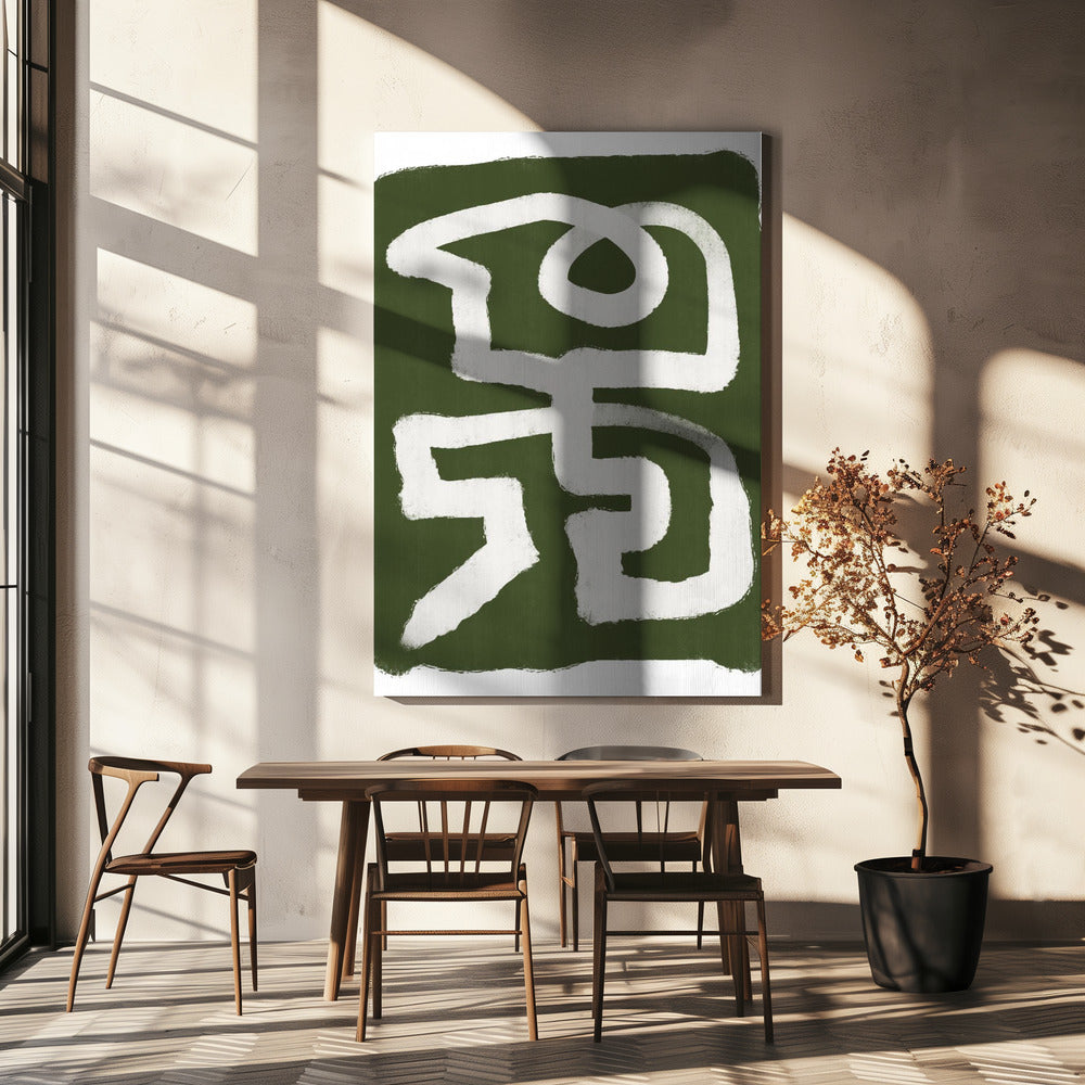 Abstract Green Line | Canvas