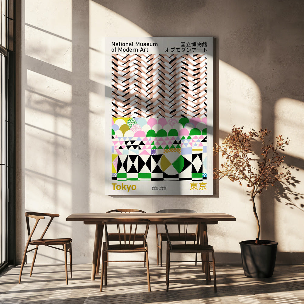National Museum of Modern Art Tokyo | Canvas