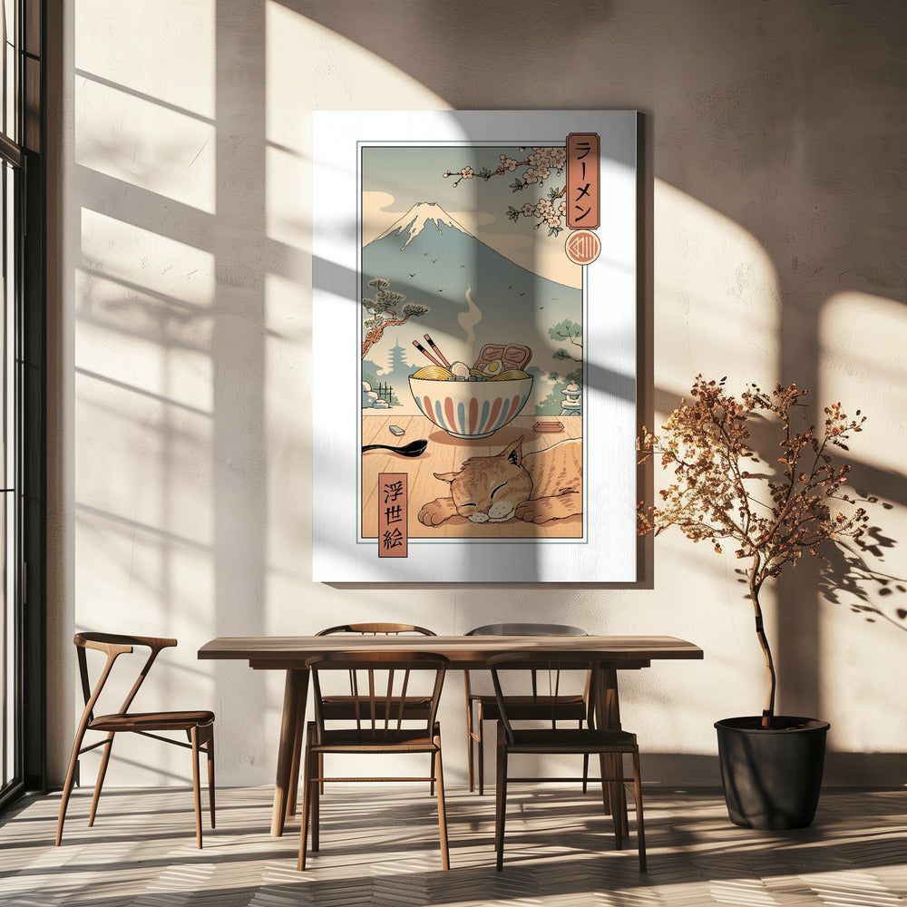 A Perfect Ramen Weather | Canvas