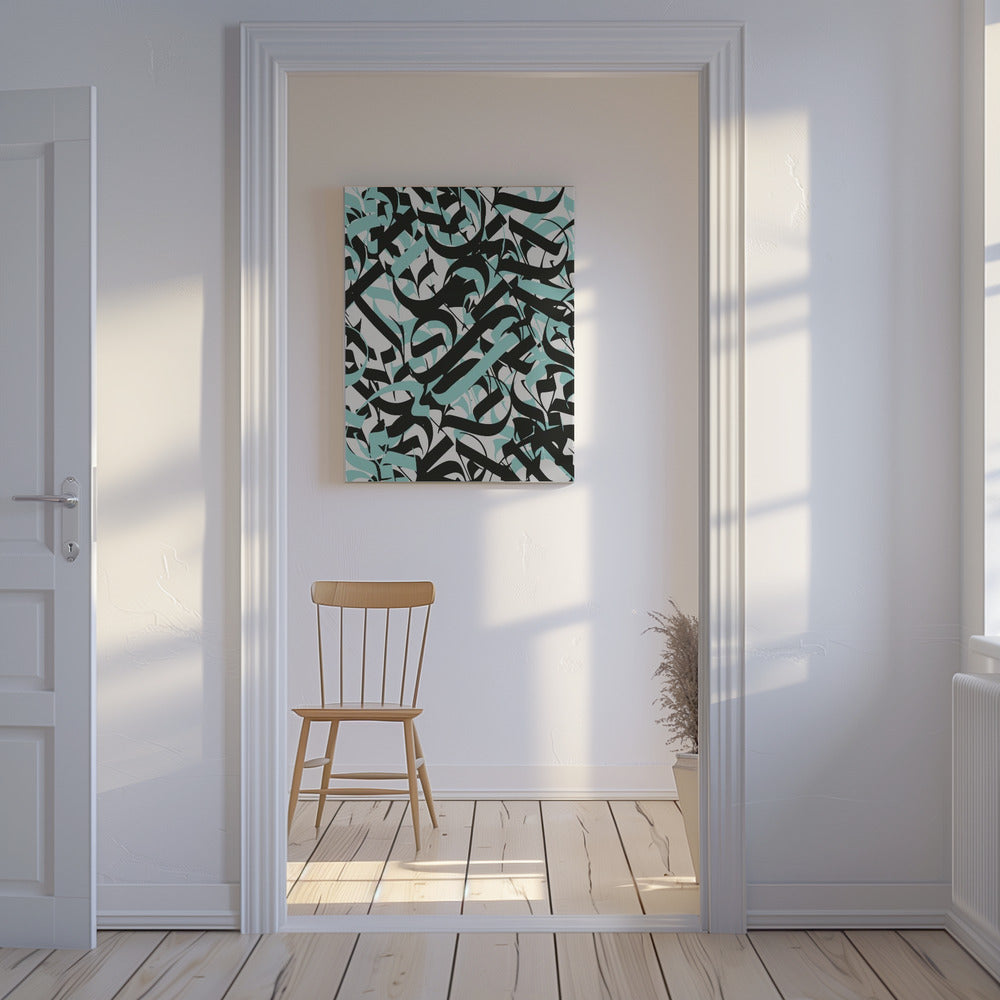 Flowing Script Chaos | Canvas