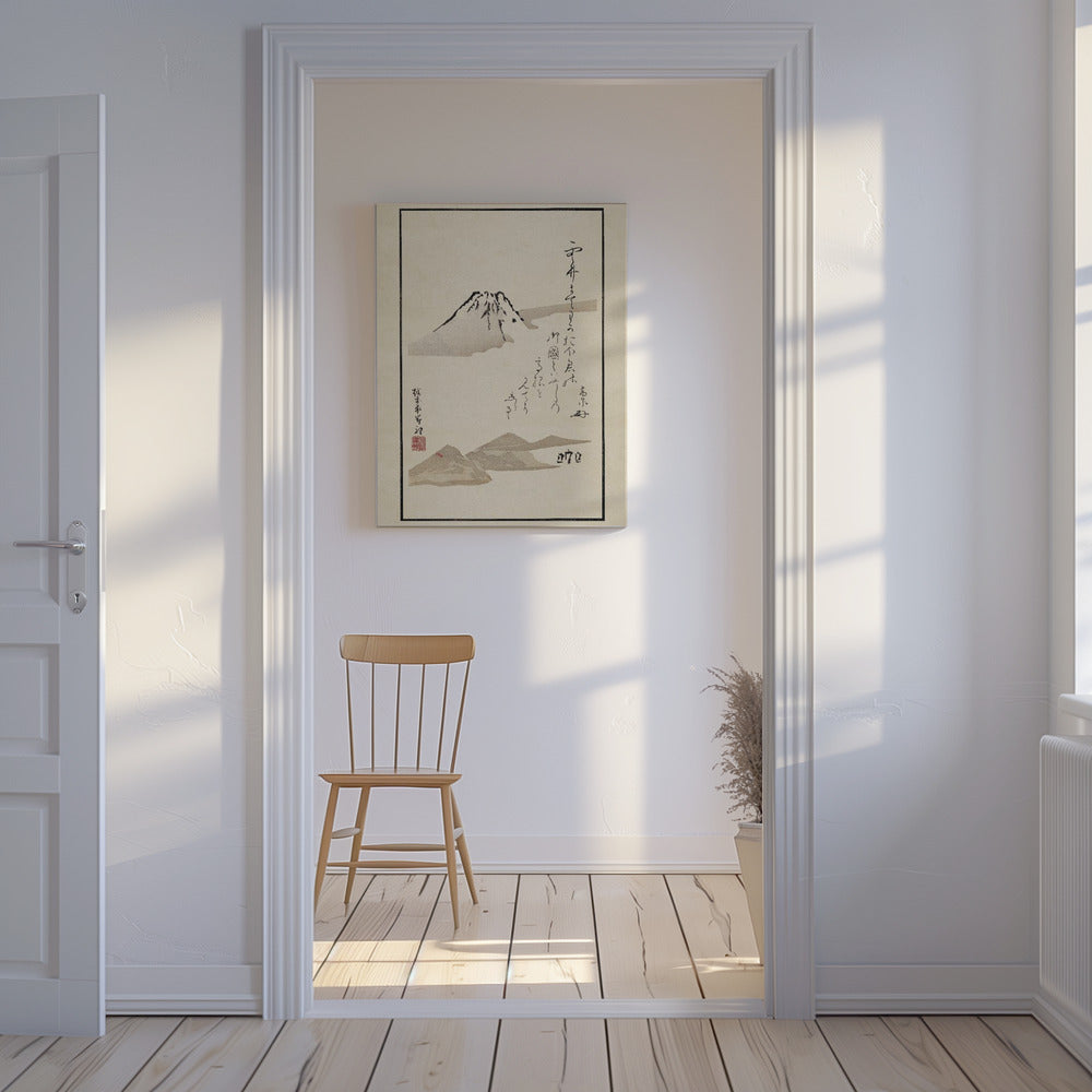 Fuji | Canvas