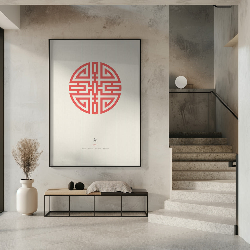 Cai | Wealth | Poster