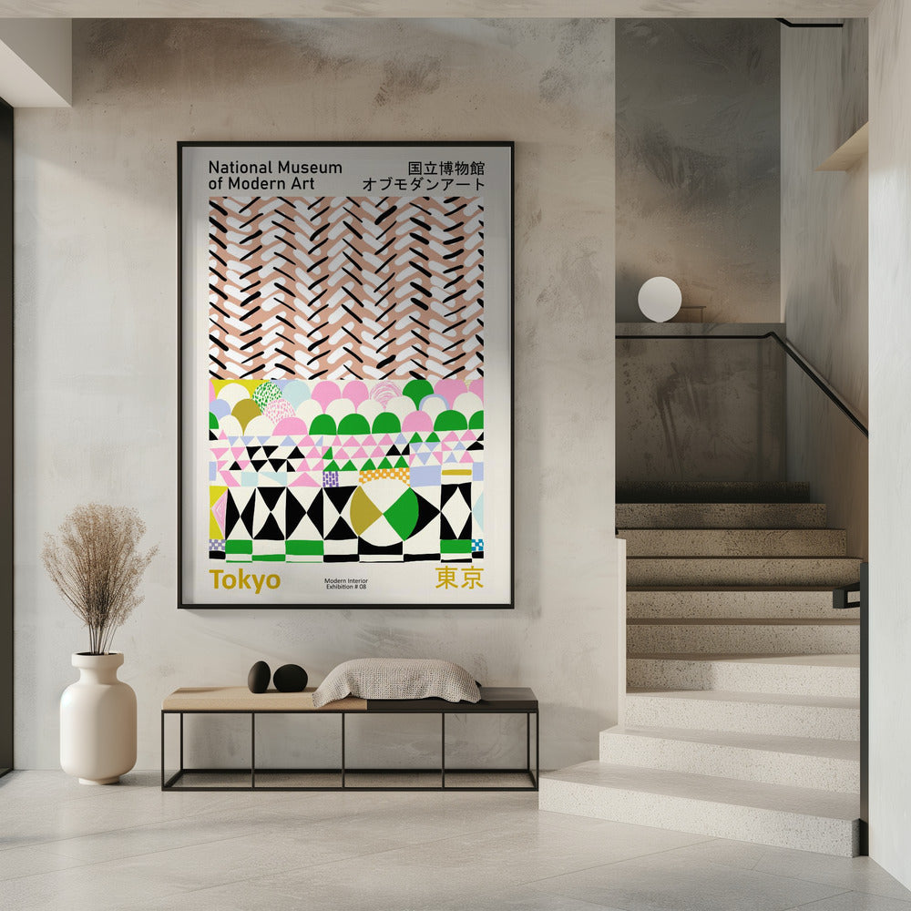 National Museum of Modern Art Tokyo | Poster