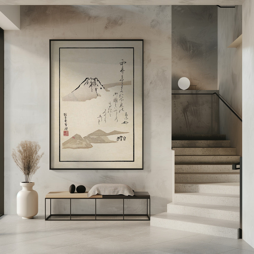 Fuji | Poster