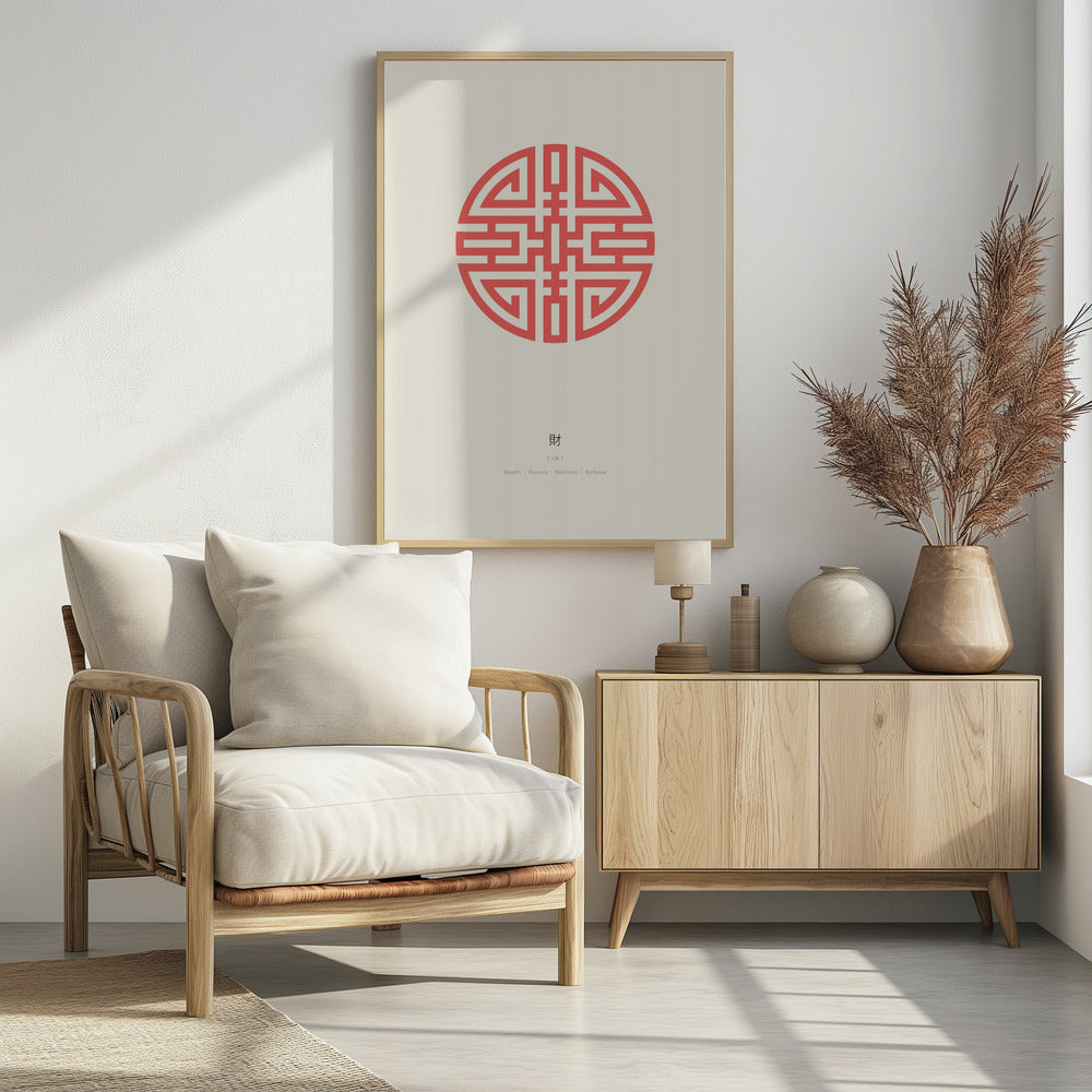 Cai | Wealth | Poster