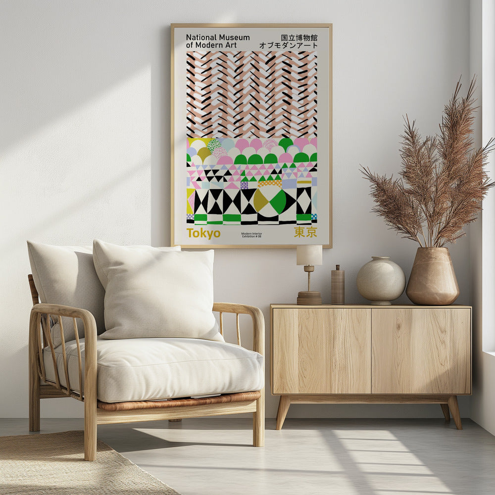 National Museum of Modern Art Tokyo | Poster