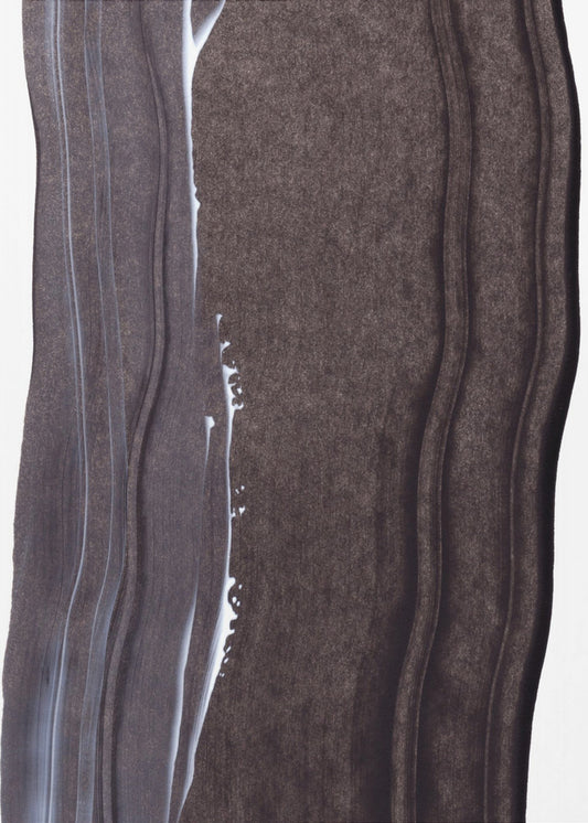 Ethereal Currents | Poster