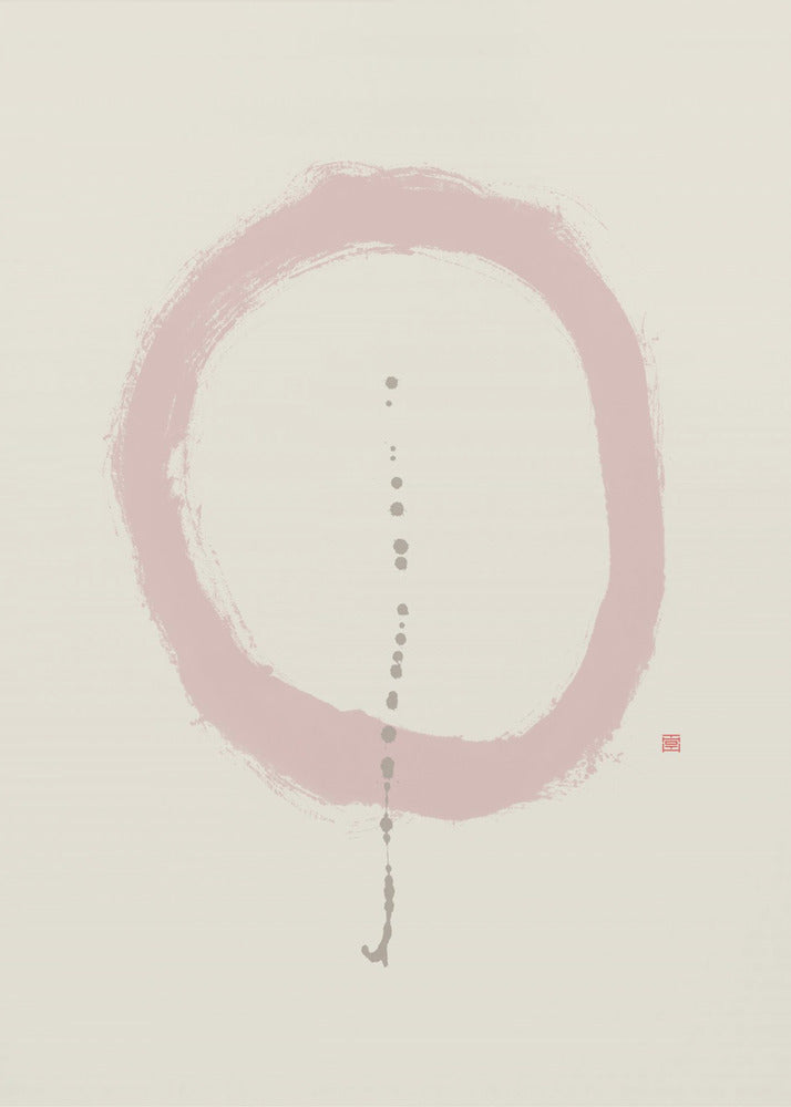 Centered | Poster