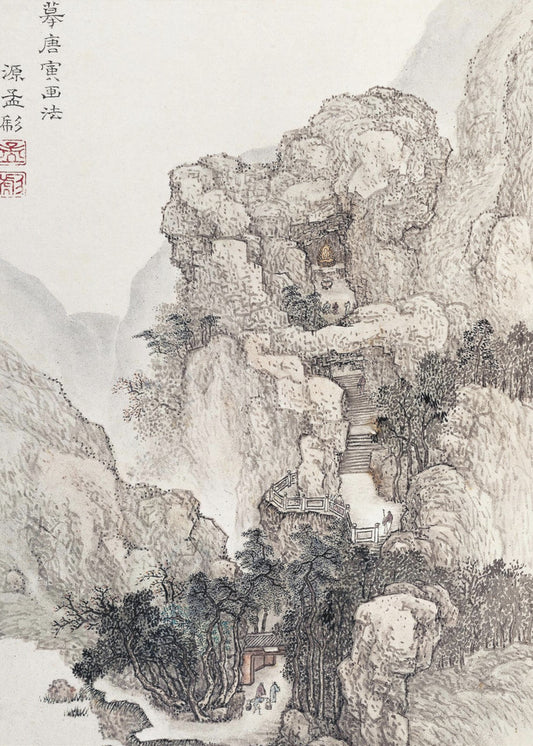 Japanese Rocky Landscape, Vintage Illustration | Poster