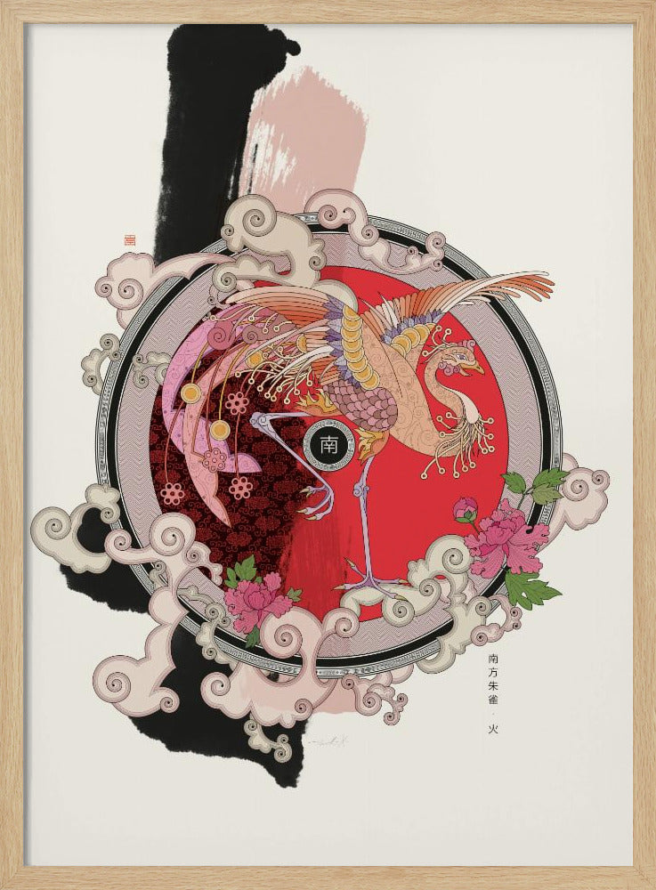Vermilion Bird of the South | Poster
