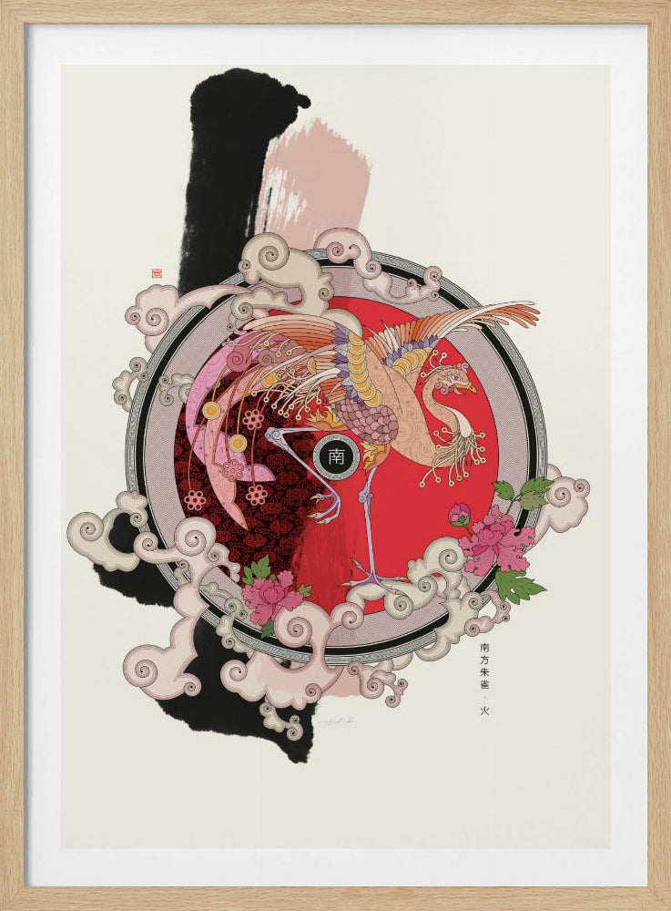 Vermilion Bird of the South | Poster