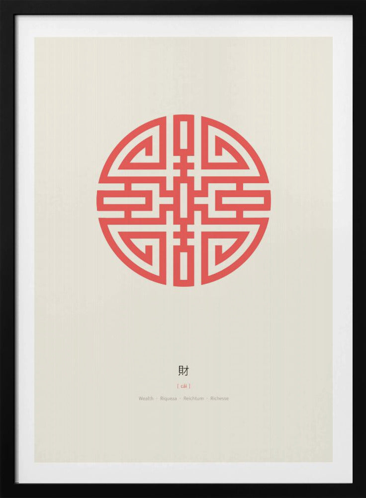 Cai | Wealth | Poster