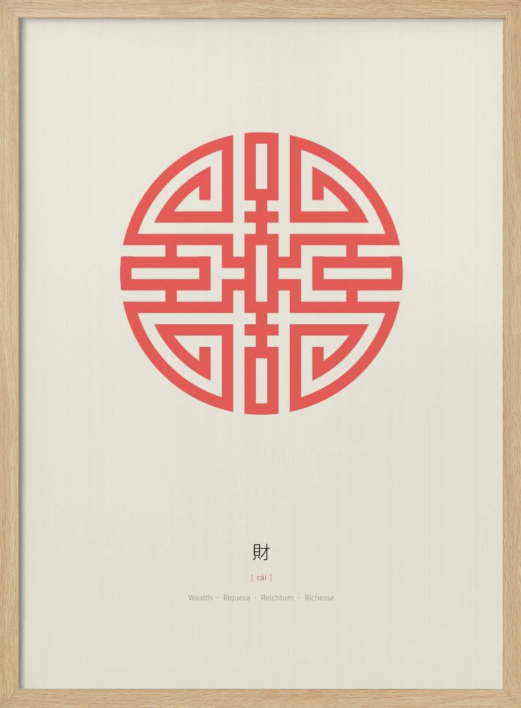Cai | Wealth | Poster
