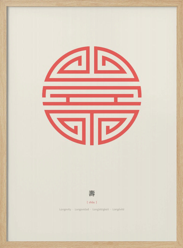 Shou | Longevity | Poster