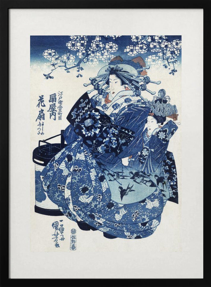 Japanese Woman (1798-1861) | Poster