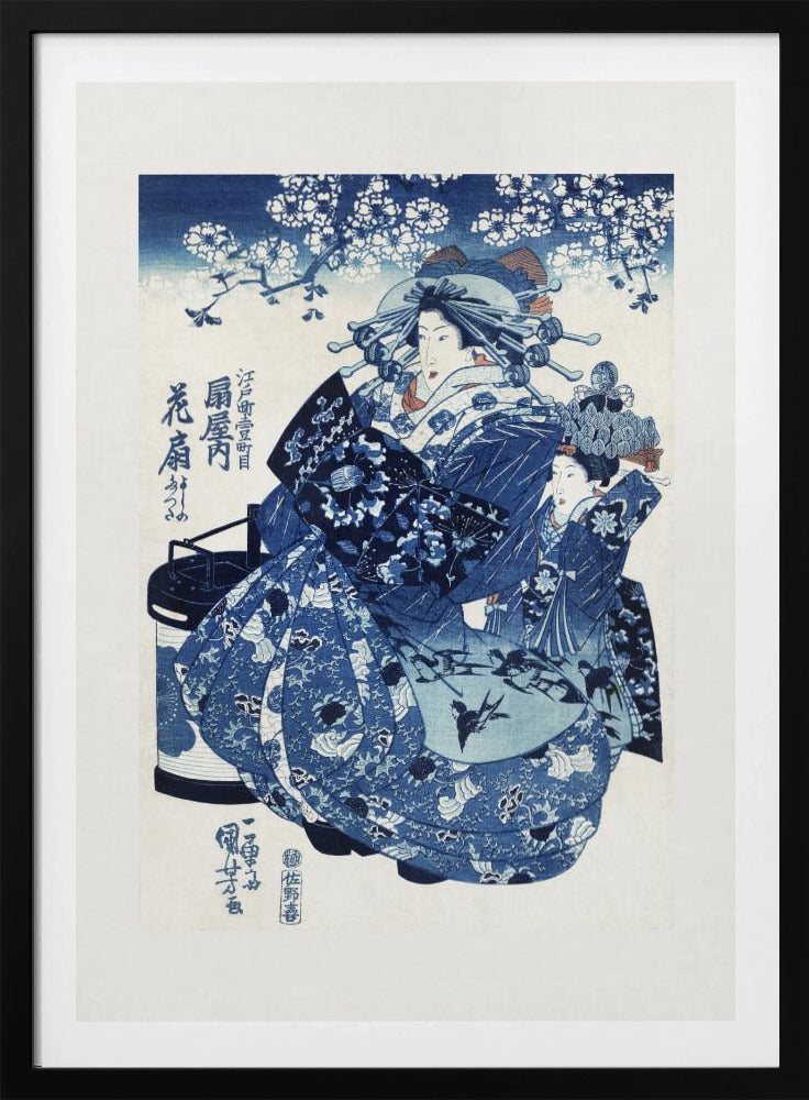 Japanese Woman (1798-1861) | Poster