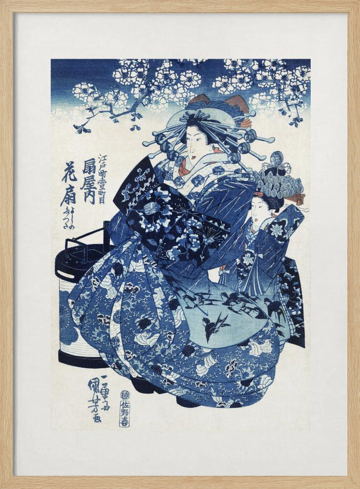 Japanese Woman (1798-1861) | Poster