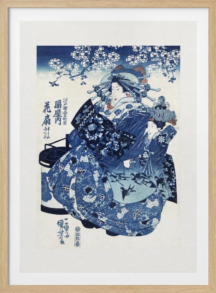 Japanese Woman (1798-1861) | Poster