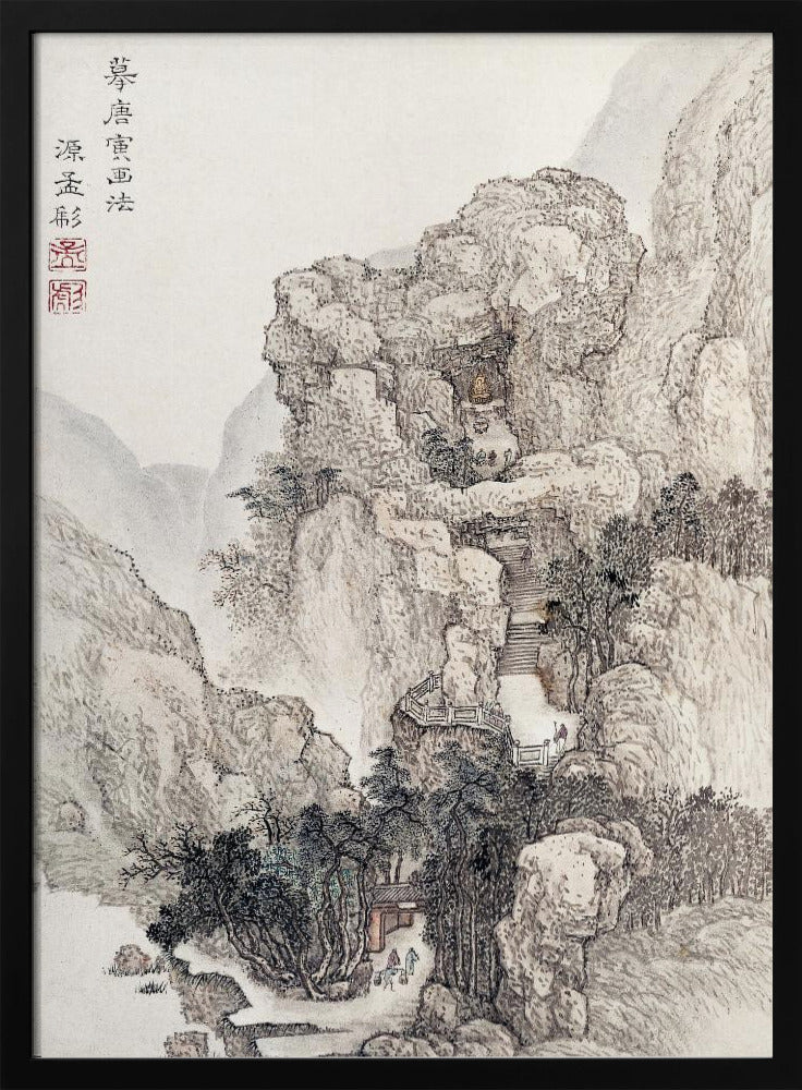 Japanese Rocky Landscape, Vintage Illustration | Poster