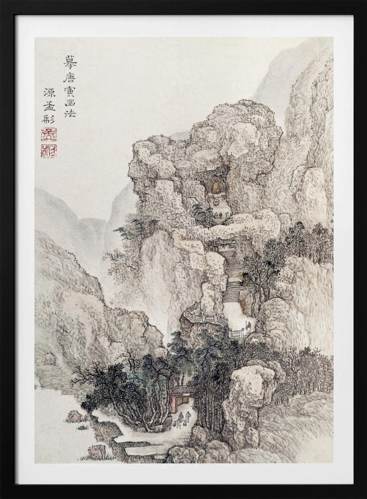 Japanese Rocky Landscape, Vintage Illustration | Poster