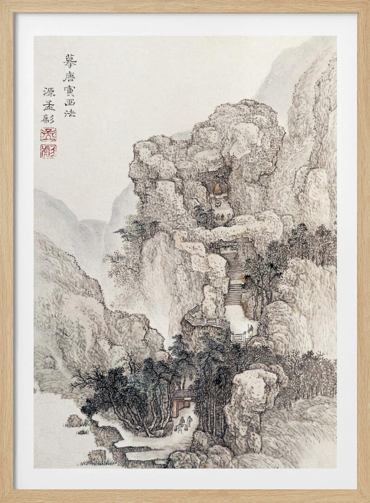 Japanese Rocky Landscape, Vintage Illustration | Poster