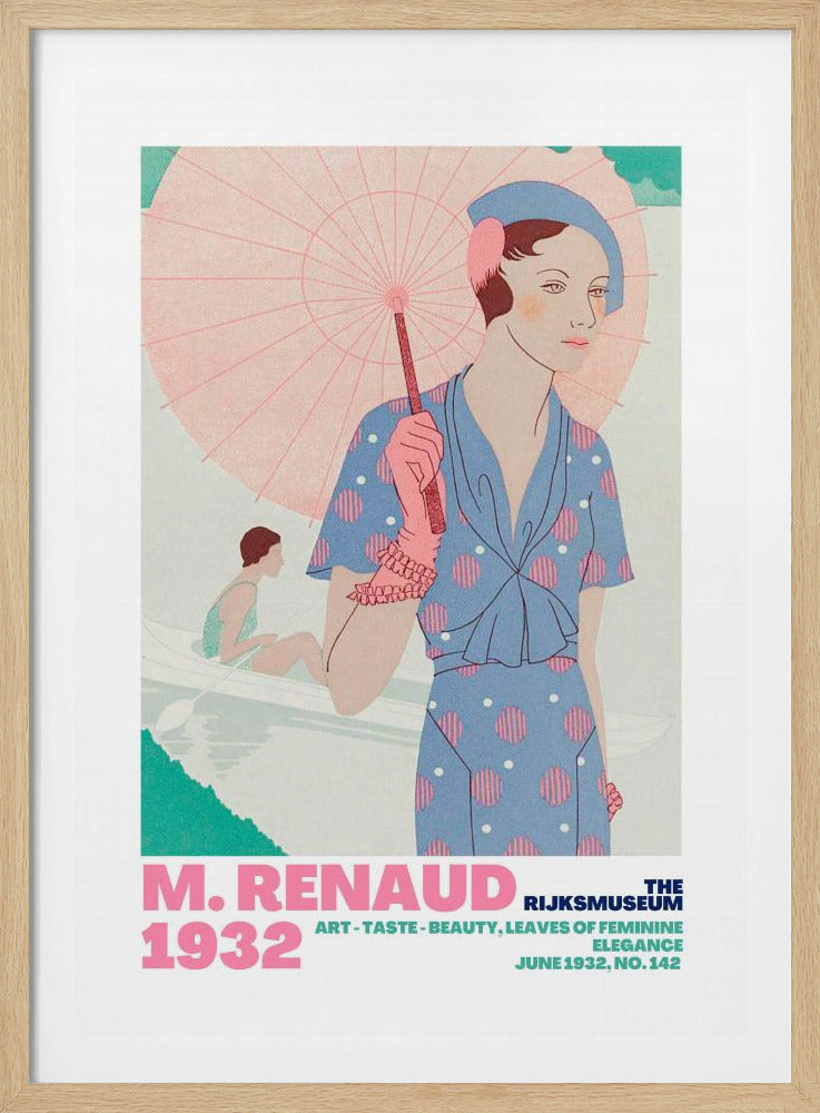 Elegance by the Lake | Poster