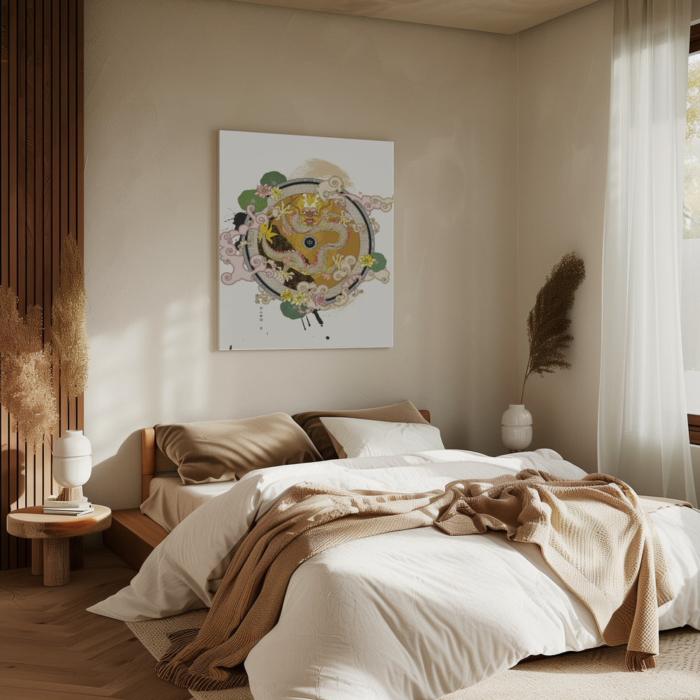 Yellow Dragon of the Center | Canvas