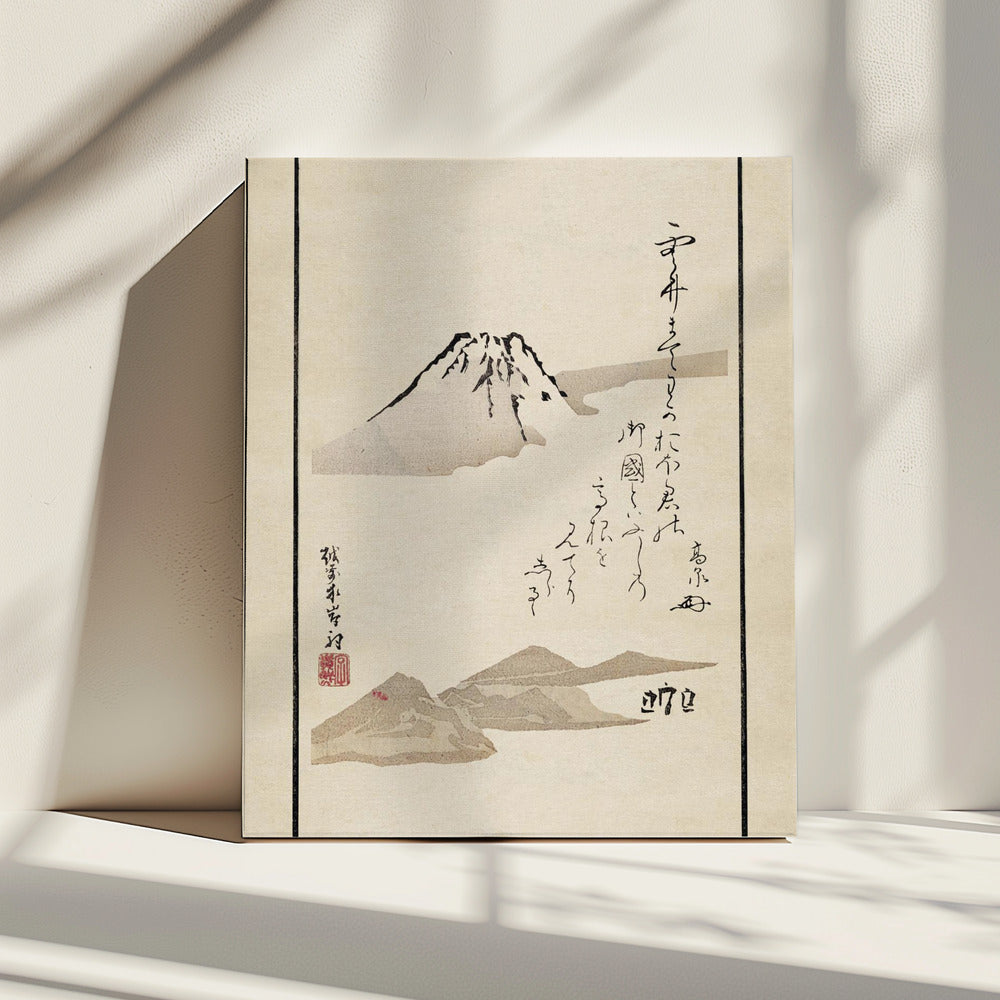 Fuji | Canvas