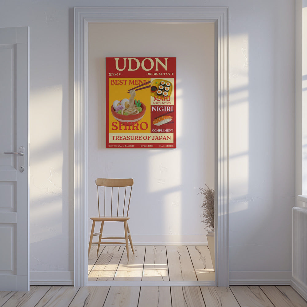 Udon poster | Canvas