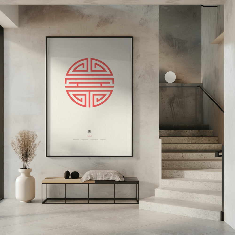 Shou | Longevity | Poster