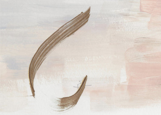 Gentle Brushstrokes in Earthy Tones | Poster