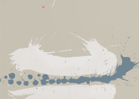 Betwixt | Poster